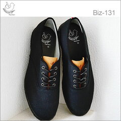 【返品無料対応】SPINGLEMOVEスピングルムーヴスピングルムーブSPINGLEBizスピングルビズBIZ-131BLACKブラック靴スニーカービジネスシューズスピングルキャンバス【smtb-TD】【saitama】