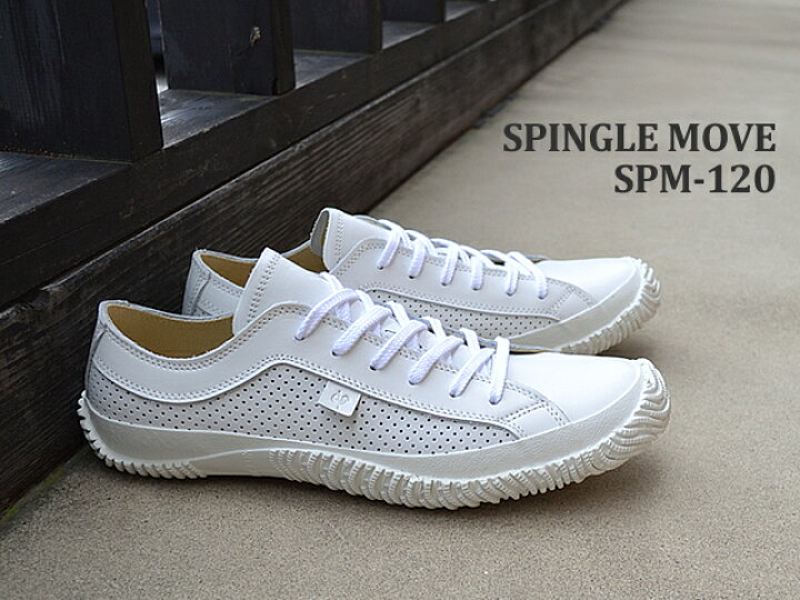 楽天市場】【返品交換送料無料】SPINGLE MOVE スピングルムーヴ 