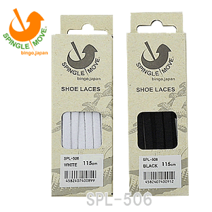 11/21-27IPő37{ő100|CgobNIHSPINGLE MOVE XsO[ XsO[u V[[X CR SPL-506 SR ANZT[ CЂ Mtg v[g 蕨