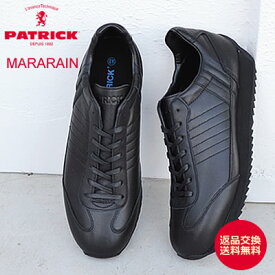【返品交換送料無料】PATRICK パトリック MARARAIN マラレイン BLK ブラック　靴　スニーカー　シューズ　日本製マラソン　防水【あす楽対応】