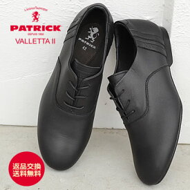 ★5/25限定！最大100％ポイントバック!?要エントリー★【返品交換送料無料】PATRICK パトリック VALLETTA II バレッタ2 BLK ブラック 靴 スニーカー シューズ フォーマル ビジネス 【あす楽対応】