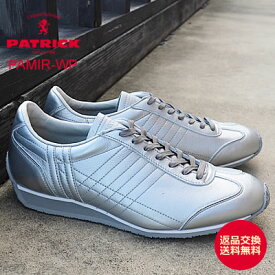 楽天市場 シルバー スニーカー メンズ靴 靴 の通販 楽天市場 シルバー スニーカー メンズ靴 靴 の通販