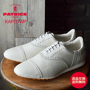 フォーマル スニーカー メンズの人気商品 通販 価格比較 価格 Com