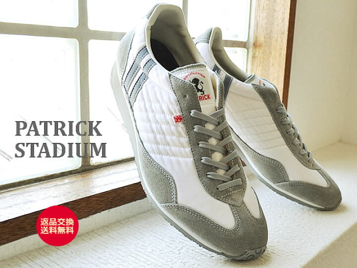 楽天市場 返品交換送料無料 Patrick パトリック Stadium スタジアム Wh Gy ホワイト グレー 靴 スニーカー シューズ あす楽対応 アルカヤ靴店 ９２８ウイング