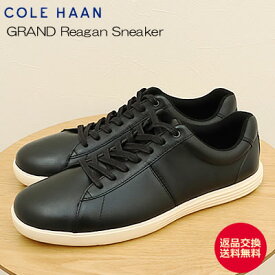 ★5/25限定！最大100％ポイントバック!?要エントリー★【返品交換送料無料】COLE HAAN コールハーン GRAND Reagan Sneaker グランド レーガン スニーカー BLACK ブラック メンズ 靴 シューズ【あす楽対応】