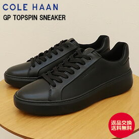 【返品交換送料無料】COLE HAAN コールハーン GRANDPRO Topspin Sneaker グランドプロ トップスピン スニーカー BLACK LEATHER/BLACK ブラックレザー/ブラック メンズ 靴 シューズ【あす楽対応】