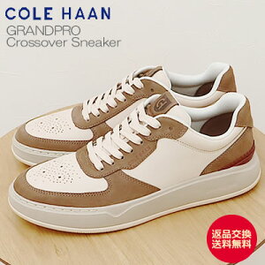 �y�ԕi�������������zCOLE HAAN �R�[���n�[�� GRANDPRO Crossover Sneaker �O�����h�v�� �N���X�I�[�o�[ �X�j�[�J�[ SAND DOLLAR NBK/SILVER LINING/CH IRISH COFFEE �T���h�_���[ �k�o�b�N / �V���o�[ �����j���O /�A