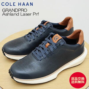 ��4/10����I�|�C���g�ő�29�{�I�v�G���g���[�I�y�ԕi�������������zCOLE HAAN �R�[���n�[�� GRANDPRO Ashland Laser Prf �O�����h�v�� �A�b�V�������h ���[�U�[ �p�[�t NAVY BLAZER/IVORY �l�C�r�[�u���U�[/