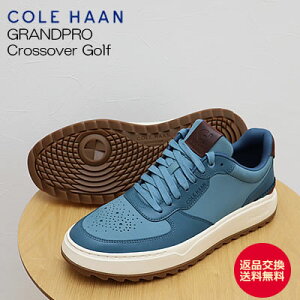 �y�ԕi�������������zCOLE HAAN �R�[���n�[�� GRANDPRO Crossover Golf �O�����h�v�� �N���X�I�[�o�[ �S���t PROVINCIAL BLU/INDIAN TEAL/IVORY �v�����B���V�����u���[/�C���f�B�A���e�B�[��/�A�C�{���[ ����