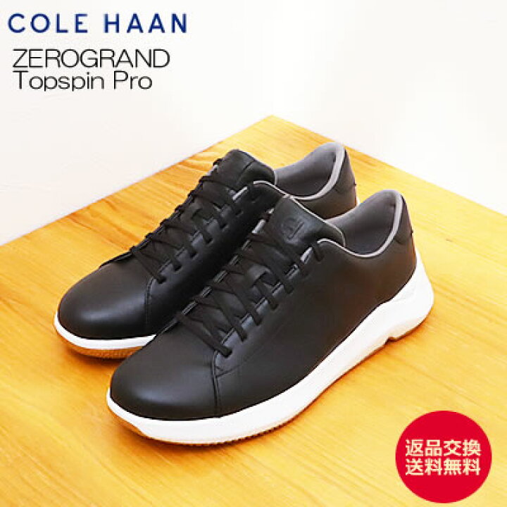 2回着【極美品】COLE HAAN ZEROGRAND デッキシューズ US10（ゼロ 