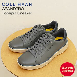 ��5/30����IP�ő�29�{���ő�100���|�C���g�o�b�N!?���y�ԕi�������������zCOLE HAAN �R�[���n�[�� GRANDPRO Topspin Sneaker �O�����h�v�� �g�b�v�X�s�� �X�j�[�J�[ LAVA SMOKE/BIG DIPPER ���o�X���[�N/�r�b