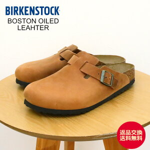 11/30IPő31{ő100|CgobNIHyԕizBIRKENSTOCK rPVgbN BOSTON {Xg OILED LEATHER IChU[ COGNAC RjbN Y fB[X V[