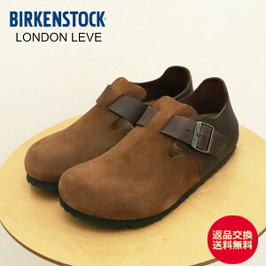 11/20IPő40{ő100|CgobNIHyԕizBIRKENSTOCK rPVgbN LONDON LEVE h DARK TEA _[NeB[ Y fB[X NbO V[Y Rt