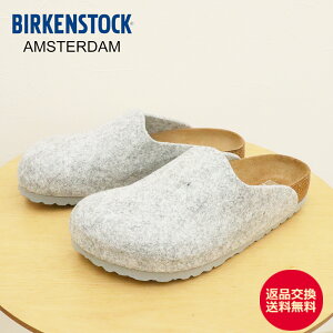 ���ő�100���|�C���g�o�b�N�I�H�v�G���g���[���y�ԕi�������������zBIRKENSTOCK �r���P���V���g�b�N AMSTERDAM �A���X�e���_�� FE �t�F���g LIGHT GRA ���C�g�O���C ���M�����[ �W�� �i���[ ���� �R��