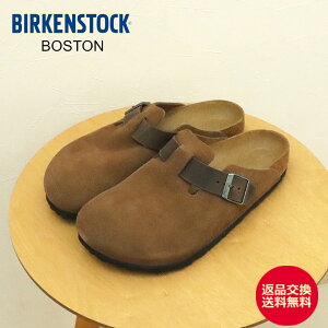 11/30IPő31{ő100|CgobNIHyԕizBIRKENSTOCK rPVgbN BOSTON {Xg ~bNXhU[ DARK TEA _[NeB[ M[ RtH[g X