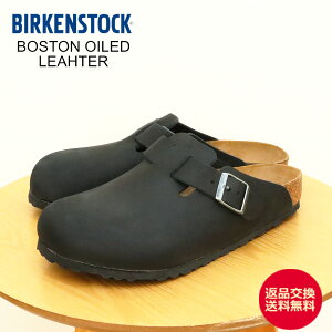 11/5IPő31{ő100|CgobNIHyԕizBIRKENSTOCK rPVgbN BOSTON {Xg OILED LEATHER IChU[ BLACK ubN Y fB[X NbO 