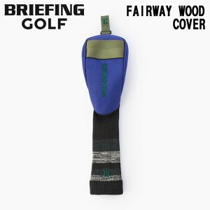 11/5IPő31{ő100|CgobNIHy[zBRIEFING GOLF u[tBO St KNIT FAIRWAY WOOD COVER WL jbg tFAEFCEbh Jo[ Ebhh BLUE Y fB[X@