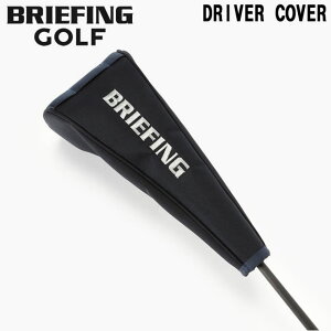 ��6/1����IP�ő�31�{���ő�100���|�C���g�o�b�N!?���y���[�zBRIEFING GOLF �u���[�t�B���O �S���t DRIVER COVER MAG PRO LTD �h���C�o�[�J�o�[ �}�O�l�b�g �v�� �����Y ���f�B�[�X �w�b�h�J�o�[ �y���K��