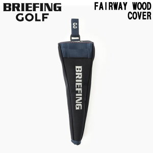 ��7/30����IP�ő�29.5�{�I���ő�100���|�C���g�o�b�N�I�H �y���[�zBRIEFING GOLF �u���[�t�B���O �S���t FAIRWAY WOOD COVER MAG PRO LTD �t�F�A�E�F�C �E�b�h �J�o�[ �}�O�l�b�g �v�� DARK NAVY �_�[�N�l�C�r