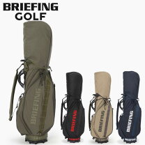 楽天市場】briefing ranger greenの通販