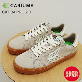 ★11/5限定！P最大31倍＆最大100％ポイントバック！？【返品交換送料無料】CARIUMA カリウマ CATIBA PRO 2.0 カティバ プロ 2.0 PLAZA TAUPE/IVORY プラザトープ/アイボリー メンズ スケートボード スケボー 靴 スニーカー シューズ スエード ギフト プレゼント 贈り物