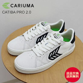 ★11/5限定！P最大31倍＆最大100％ポイントバック！？【返品交換送料無料】CARIUMA カリウマ CATIBA PRO 2.0 カティバ プロ 2.0 OFF-WHITE SMOKE/BLACK オフホワイト スモーク/ブラック メンズ スケートボード スケボー 靴 スニーカー シューズ スエード