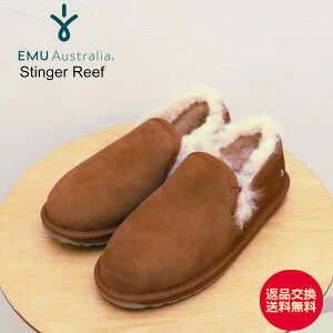 11/21-27IPő37{ő100|CgobNIHyԕizEMU Australia.com G~[ Stinger Reef XeBK[ [t CHESTNUT `FXibg C u[c [gu[c Xb|