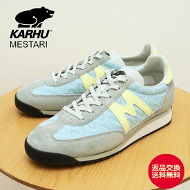 ★11/4-11限定！P最大28倍＆最大100％ポイントバック！？【返品交換送料無料】KARHU カルフ Mestari メスタリ AQUA GRAY/WAX YELLOW アクアグレー/ワックスイエロー 靴 スニーカー レトロランニング シューズ メンズ レディース ギフト プレゼント 贈り物