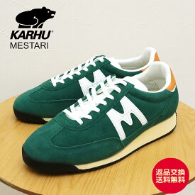 ★最大100％ポイントバック！？要エントリー！【返品交換送料無料】KARHU カルフ Mestari メスタリ POSY GREEN/WHITE ポージーグリーン/ホワイト 靴 スニーカー レトロランニング シューズ メンズ レディース ギフト プレゼント 贈り物