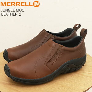 ��1/24-29����IP�ő�38�{!�v�G���g���[�IMERRELL ������ JUNGLE MOC LEATHER 2 �W�����O�����b�N���U�[ 2 EARTH �A�[�X �C �X�j�[�J�[ �X���b�v�I�� �X���b�|�� �V���[�Y �M�t�g �v���[���g ���蕨