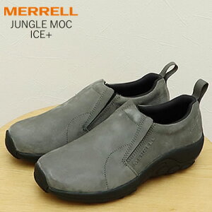 ★10/30限定!P最大22倍&最大100%ポイントバック!?MERRELL メンズ レディース JUNGLE MOC ICE+ メレル ジャングルモック アイスプラス PEWTER ピューター 靴 スニーカー シューズ スリップオン 撥水