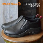 MERRELL メレル JUNGLE MOC LEATHER ジャングルモックレザー BLACK ブラック 靴 スニーカー スリップオン スリッポン シューズ【あす楽対応】