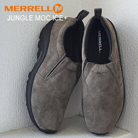 ★5/25限定！最大100％ポイントバック!?要エントリー★MERRELL メンズ レディース JUNGLE MOC ICE+ メレル ジャングルモック アイスプラス GUNSMOKE ガンスモーク 靴 スニーカー シューズ スリップオン【あす楽対応】