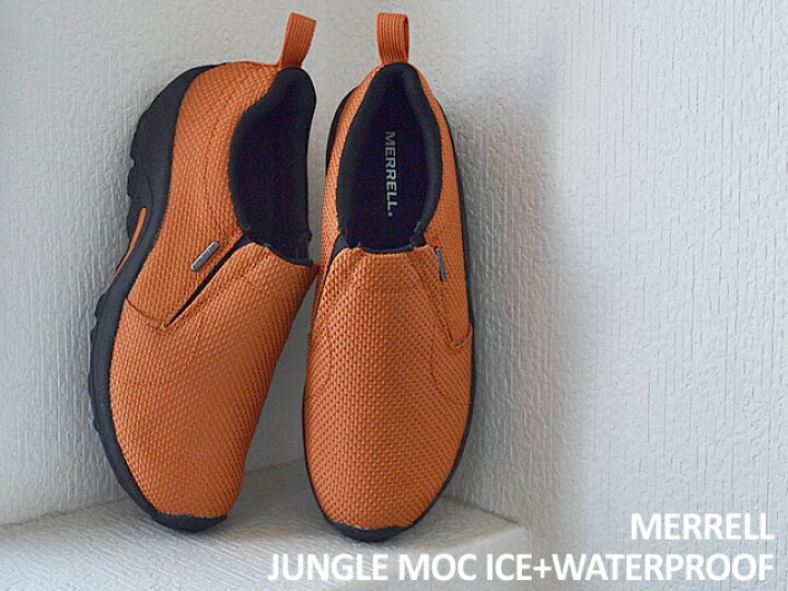 楽天市場】☆3月限定!ポイント最大100％還元!?要エントリー☆MERRELL 