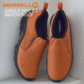 ★5/30限定！P最大28倍！要エントリー★MERRELL メンズ レディース JUNGLE MOC ICE+ WATERPROOF メレル ジャングルモック アイスプラス ウォータープルーフ FLAME フレーム 靴 スニーカー シューズ スリップオン【あす楽対応】