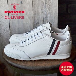 トリコロール スニーカー メンズの人気商品 通販 価格比較 価格 Com