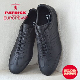 楽天市場 パトリック ビジネス ブラックの通販