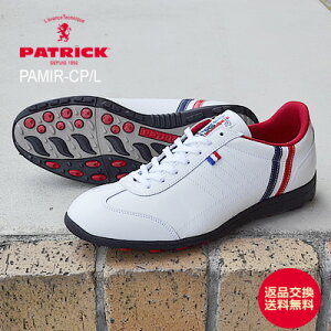 ��5/25����IP�ő�39�{���ő�100���|�C���g�o�b�N!?���y�ԕi�������������zPATRICK �p�g���b�N PAMIR-CP/L �p�~�[���E�J�b�v/���U�[ TRC�@�g���R���[���@�C�@�X�j�[�J�[�@�X�p�C�N���X �S���t�V��