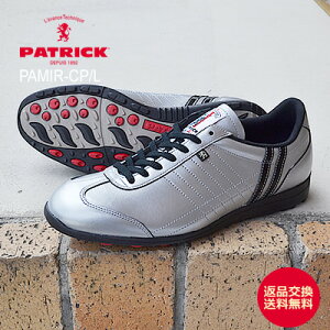��5/25����IP�ő�39�{���ő�100���|�C���g�o�b�N!?���y�ԕi�������������zPATRICK �p�g���b�N PAMIR-CP/L �p�~�[���E�J�b�v/���U�[ S/B�@�V���o�[/�u���b�N�@�C�@�X�j�[�J�[�@�X�p�C�N���X �S���t