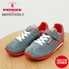 PATRICK パトリック MARATHON-V マラソン・ベルクロ GRY グレー 19～22cm(1cm刻み) 子供靴 スニーカー キッズシューズ【あす楽対応】