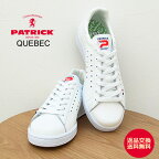 【返品交換送料無料】PATRICK パトリック QUEBEC ケベック WHT ホワイト 靴 スニーカー シューズ【あす楽対応】