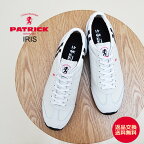 ★4/20限定！P最大17.5倍！要エントリー★【返品交換送料無料】PATRICK パトリック IRIS アイリス WT/BK ホワイト/ブラック 【23501】 靴 スニーカー シューズ【あす楽対応】