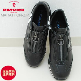 【返品交換送料無料】PATRICK パトリック MARATHON-ZIP マラソン・ジッパー BLK ブラック 靴 スニーカー シューズ 【あす楽対応】