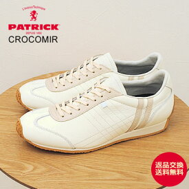 【返品交換送料無料】PATRICK パトリック CROCOMIR クロコミール WHT ホワイト PAMIR パミール 靴 スニーカー シューズ【あす楽対応】