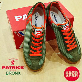 ★スーパーSALE限定！ポイント最大100％バック!?要エントリー★【返品交換送料無料】PATRICK パトリック BRONX ブロンクス KKI カーキ 【7068-J】 靴 スニーカー シューズ 【楽ギフ_包装】【あす楽対応】