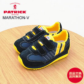 PATRICK パトリック MARATHON-V マラソン・ベルクロ NVY ネイビー 14～18cm(1cm刻み) 子供靴 スニーカー キッズシューズ【あす楽対応】