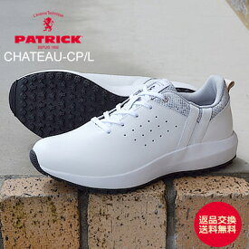 ★8/15限定！P最大18.5倍＆最大100％ポイントバック！？【返品交換送料無料】PATRICK パトリック CHATEAU-CP/L シャトー・カップ/レザー WH/SK　ホワイト/スネーク　靴　スニーカー　スパイクレス ゴルフシューズ　日本製