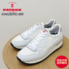 【返品交換送料無料】PATRICK パトリック KINGBIRD-MR キングバード・マイクロリップ WHT ホワイト 靴 スニーカー シューズ レトロランニング【あす楽対応】