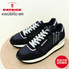 【返品交換送料無料】PATRICK パトリック KINGBIRD-MR キングバード・マイクロリップ BLK ブラック 靴 スニーカー シューズ レトロランニング【あす楽対応】