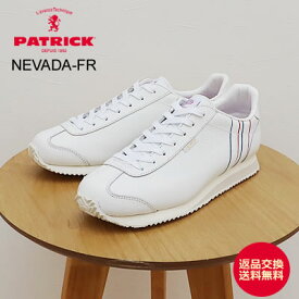 マラソン限定！ポイント最大100％バック！？要エントリー★【返品交換送料無料】PATRICK パトリック NEVADA-FR ネバダ・エフアール TRC トリコロール 靴 スニーカー シューズ 【あす楽対応】